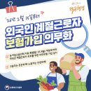 법인태산축산