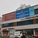 이영빌딩
