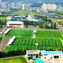 모덕경기장(축구장) 이미지