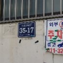 용천로(2) 이미지