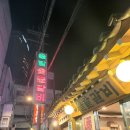 솔밭숯불갈비 이미지