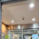 박 정형외과의원 이미지