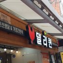 델리퀸(관양시장점) 네이버블로그
