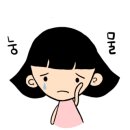 365행복담은의원 이미지