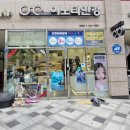 큰마을안경원 이미지