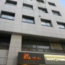 의사당대로1길 | 카이 여의도점 방문기｜모임에 잘 어울렸던 여의도 코스요리 솔직 후기