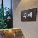 진주역로 96번길 이미지