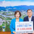 쌍백경로당 이미지