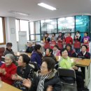 검단노인복지회관 이미지