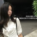 하이원스