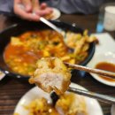 수원 망포 주민이라면 모르는 사람이 없는 짜장면 맛집 금화루 방문후기 리뷰(내돈내산)