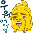 달서별빛캠프 캠핑장 이미지