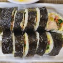 신선한분식