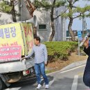 메가폴리스1로 이미지