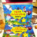 꼬맹이아트