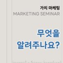 코슈아트 이미지