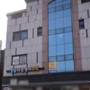 청담바른영어수학