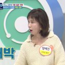 점핑하이효천2지구점 네이버블로그