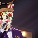 피자맨이야 이미지