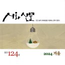 공간'산문' 이미지