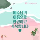 신서로 이미지