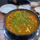 중부-신당-중부-911 이미지