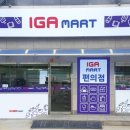 신월주유소 이미지