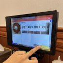 남천가야밀면 이미지