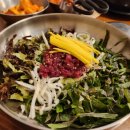 비래옥