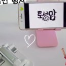 돈방석숯불갈비 이미지