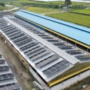 경남2호태양광발전소 이미지