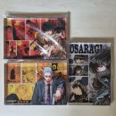 대원특장 | 가벼운 마음으로 만화를 볼 수 있다고 생각하냐, 넌?! 어서 과몰입해!