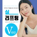 오늘성형외과의원 이미지