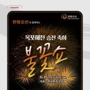 옥포1로 이미지