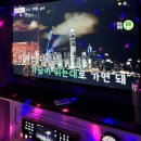 대방코인노래연습장 이미지