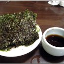 한진식당 이미지