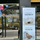 세라젬 수원조원점 | 세라젬 신제품 웰카페 수원조원점 에서 마스터V9 파우제M6 받고온 후기