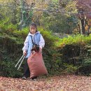 대구자원환경 이미지