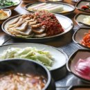 진보쌈