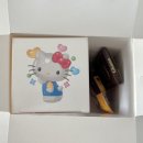 (주)세븐일레븐 사당본점 | 세븐일레븐 설렌타인 기획｜헬로키티 루프 손잡이 텀블러 발렌타인선물 추천