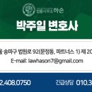 주식회사 비엠비 네이버블로그