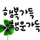 석로