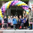 상2어린이집 이미지