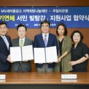 장기마을회관 이미지