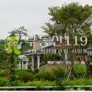 유천길 이미지