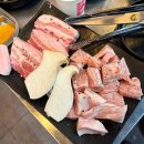 씨유 평택모산영신점 | 평택 고기집 욱이네연탄구이 갈매기살 오겹살 항정살까지 충격 후기