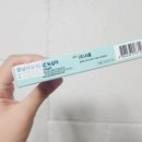 가까운평화약국 이미지