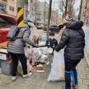 본오1동 행정복지센터 이미지