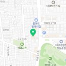 앞산 빨래터공원 바 이미지