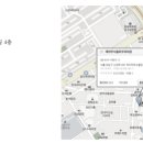 레아주서울피부과의원 네이버블로그